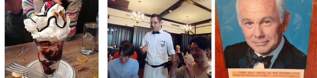 potomak new york Brooklyn Peter Luger Steak House
